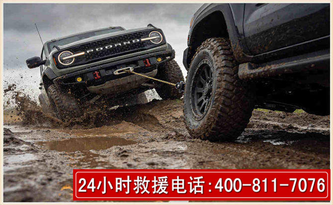 沛县长春汽车道路救援公司2026年7月备战台风巴威全面落实救援前置准备工作