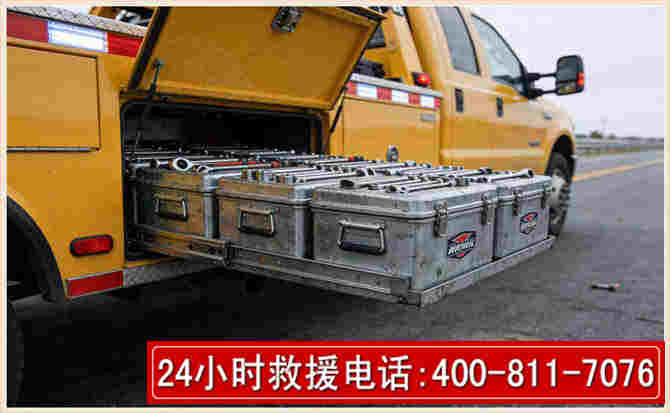 沛县强台风下的新能源汽车救援的六大注意事项